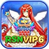 RSNVIP6 - Pertarungan Seru dan Menegangkan